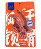 罗大胡子风干鸭架鸭锁骨椒盐青花椒福建特产零食休闲小吃追剧解馋 商品缩略图7