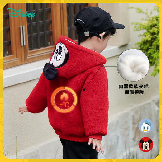 迪士尼羊羔绒米奇棉服童装秋冬男童夹棉加厚保暖外套中大童百搭棉服234S1850 商品图2