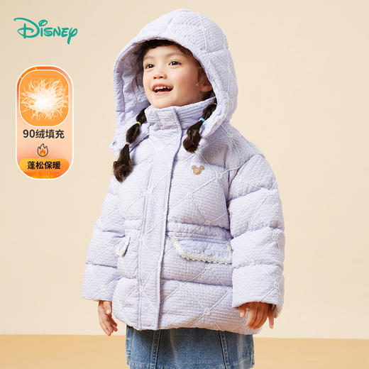 迪士尼女童羽绒服秋冬新品儿童轻薄连帽羽绒服外套234S1832
 商品图5