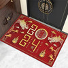 【红色喜庆硅藻泥地垫】入户水晶绒门垫 浴室吸水防滑地毯 商品缩略图2