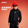 asics/亚瑟士【新年限定】童装2024春季男女儿童柔软舒适连帽卫衣 商品缩略图1