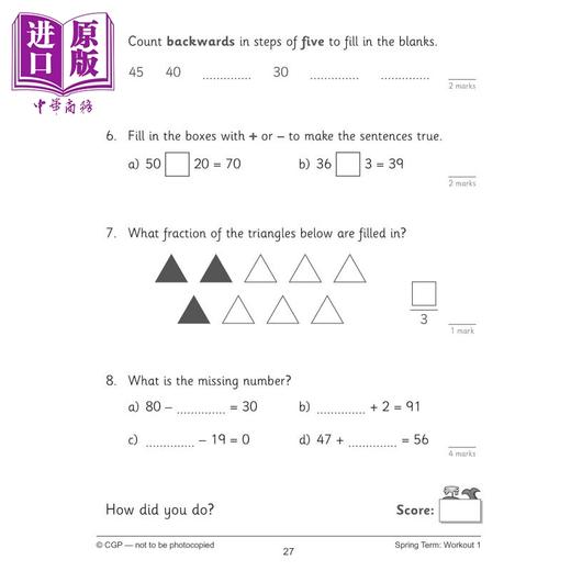 【中商原版】英国原版CGP教辅 新KS1数学10分钟每周锻炼算术第2年 New KS1 Maths 10-Minute Weekly Workouts Arithmetic Year 2 商品图3