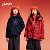 asics/亚瑟士童装2024年新款男女儿童防水可拆卸三合一摇粒绒外套 商品缩略图1