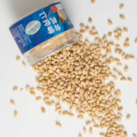 长白山有机雪松子仁（罐装） 商品图4