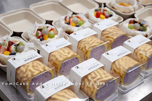 一口封神芋泥卷 商品图4