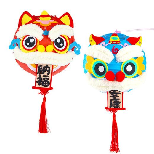 【亲子互动手工！幼师推荐】新年春节醒狮灯笼diy制作材料包，儿童创意亲子手工自制不织布花灯，设计简单易懂 造型逼真 商品图4