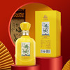 古井贡酒年份原浆古20龙年生肖版 52度500ml*1瓶 浓香型白酒 商品缩略图2