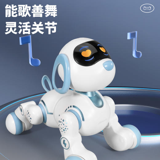 盈佳 迪卡特智能陪伴机器狗NO.6601（3岁及以上） 商品图3