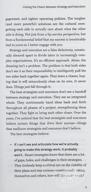 【中商原版】哈佛商业评论指南系列 战略执行指南 HBR Guide to Executing Your Strategy 英文原版 Harvard Business Review 商品图5