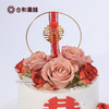 玫瑰双喜蛋糕 商品缩略图2