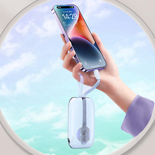 沃品小魔棒22.5W
自带线移动电源LQ06 商品图3