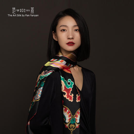 宋龙团 商品图3