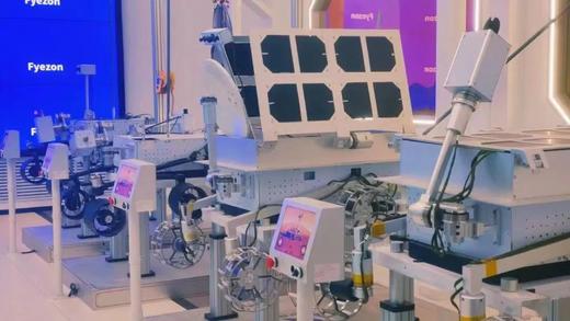 关于举办烟台市黄渤海新区中小学生综合实践基地研学研讨会的通知 商品图2