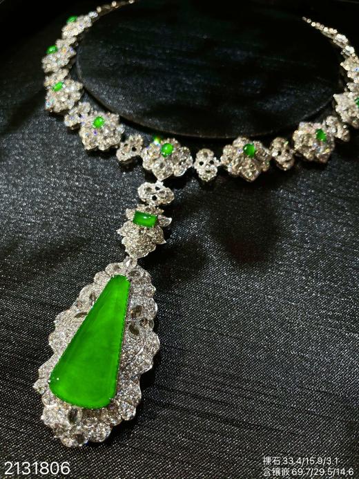 玻璃种黄阳无事牌套链【2131806】具体价格微信咨询 商品图2