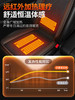 石墨烯汽车加热坐垫冬季单座椅车载电加热改装加绒12V24V保暖座垫 商品缩略图3