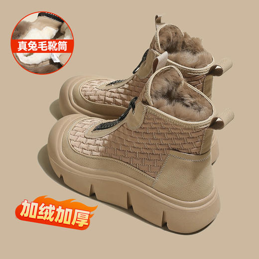 品质好货 | Safiya/索菲娅2023新款加绒短靴兔毛一体雪地靴棉鞋 SF3411A706 商品图2