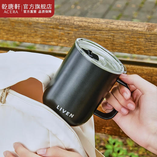 乾唐轩新品活瓷杯【官方店】跃动陶瓷涂层内胆咖啡杯大容量水杯 跃动马克杯 商品图6