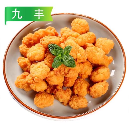 【特价】九丰鸡米花400g/袋 25袋/件 商品图4