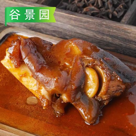 卤香牛蹄花（整只去骨）约1.5kg/袋 70元/kg 称重退补差价 商品图7
