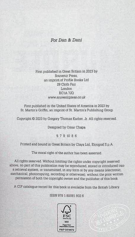 【中商原版】谋杀 解决100个案件之谜 逻辑谜题 Murdle Solve 100 Devilishly Devious Murder 英文原版 G T Karber 悬疑游戏 商品图3