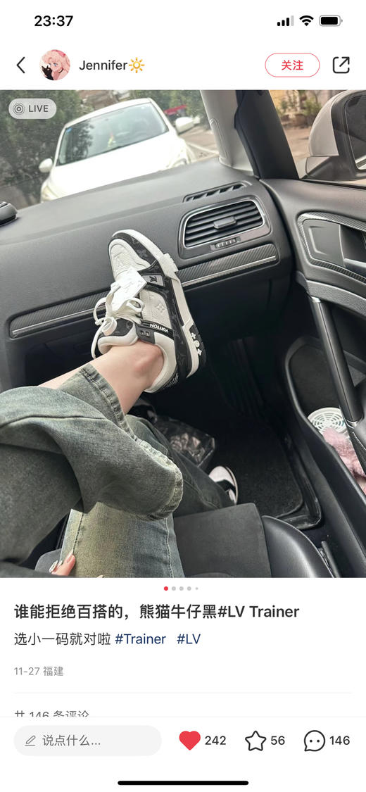 LVTrainer 黑牛仔（原厂版本） 商品图6