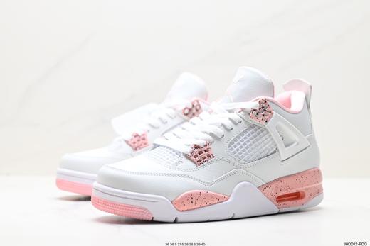 耐克乔丹Air Jordan 4复古运动篮球鞋FV5029-091女鞋 商品图3