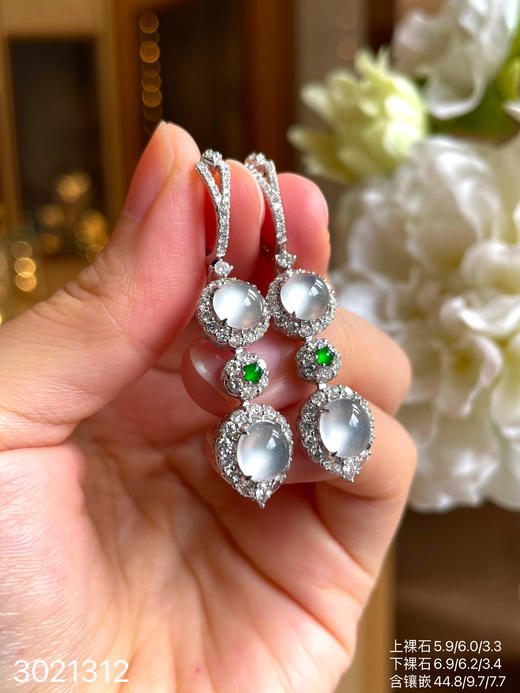 3021312，蛋面耳坠。具体价格微信咨询 商品图1