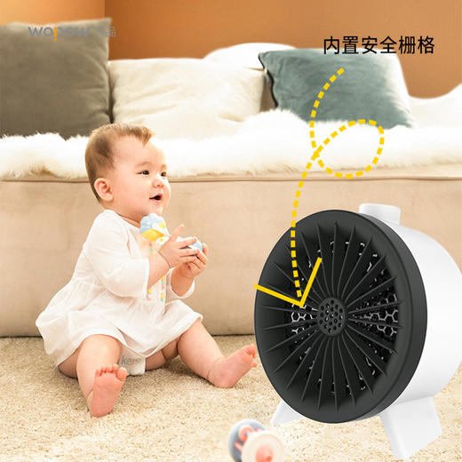 沃品暖风机 WF02 商品图4