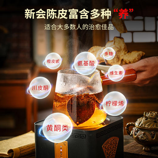 【秋冬必备】澜沧古茶甜润养生暖胃礼包 商品图4