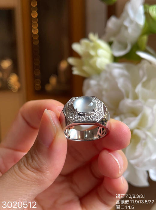 3020512，玻璃蛋面戒指。具体价格微信咨询 商品图0