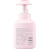 阿道夫蒂姆森泡沫抑菌洗手液(芍药玫瑰)550ml 商品缩略图7
