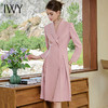 IWY/艺考粉色连衣裙女小个子名媛职业装高级感主持人上镜装工作服Q1033-P 商品缩略图4