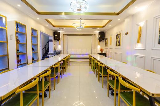 南京慢姑娘悦尚青春别墅轰趴 商品图0