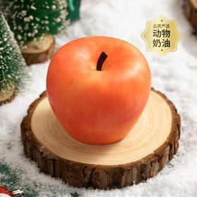【圣诞平安果】圣诞节限定款，敲好玩的圣诞平安果 敲开味蕾的圣诞惊喜（北京幸福西饼ZJ）
