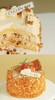 【口味蛋糕】【焦糖咸奶油薄脆】 商品缩略图0