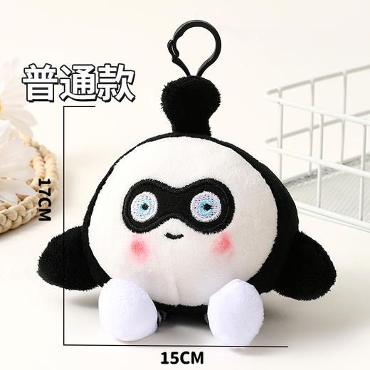 【可爱清新，看一眼就喜欢！】会说话的蛋仔玩偶娃娃钥匙扣，毛绒玩具公仔蛋仔派对挂件女，优质毛绒所制，卡通造型做工精细，方便携带 商品图7