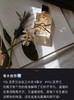 【香水节】YSL 圣罗兰自由至上女士香水系列 商品缩略图2