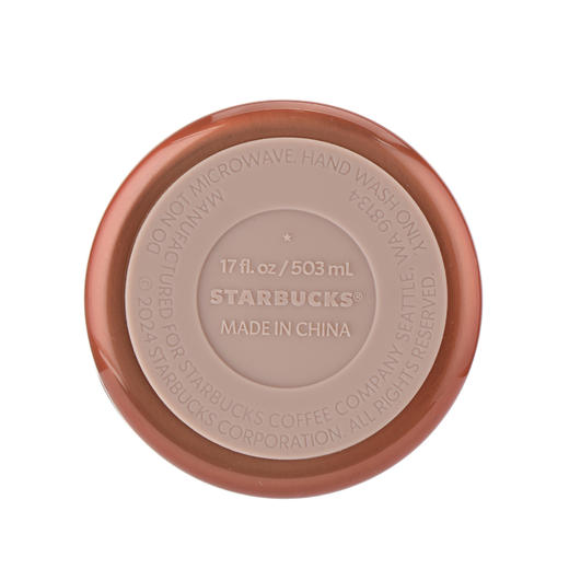 11155132 星巴克开运红款不锈钢提手杯 商品图7