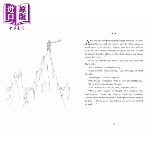 【中商原版】小王子 80周年纪念版 Little Prince 英文原版 儿童经典文学名著 进口儿童读物7岁+ 全彩插图小初文学 精美礼品版 商品图4