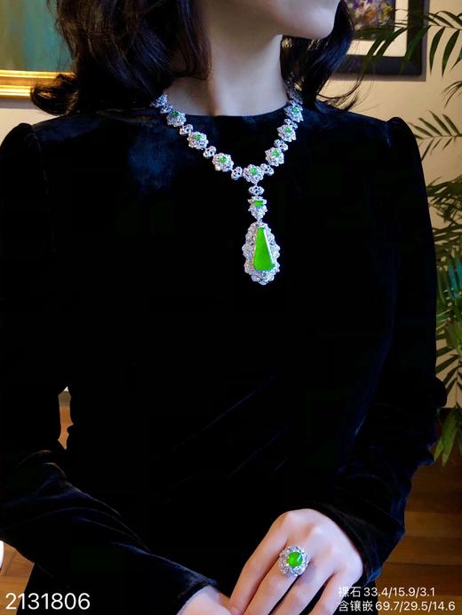 玻璃种黄阳无事牌套链【2131806】具体价格微信咨询 商品图4