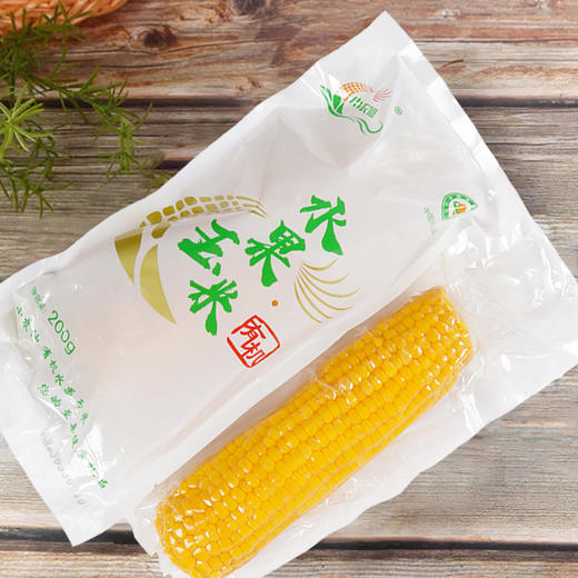 【小农仙】有机水果玉米礼盒装 200g*10支 商品图2