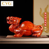 慈元阁2024年方位吉祥物寿筵保泰龙龟摆件家居玄关书房办公室桌面摆设 商品缩略图2
