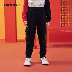 CONVERSE 春 大童小童婴童 儿童童装长裤 CNVB-F7-F807