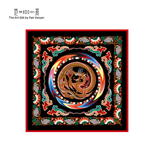 宋龙团 商品图0