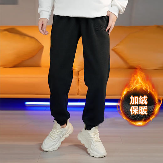 【新款DH】大依优型大码抓绒休闲裤束脚加肥加大男装舒适胖子肥佬百搭长裤运动裤 商品图0