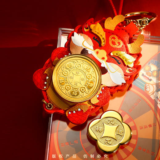 足金999如意小福龙挂件 商品图7