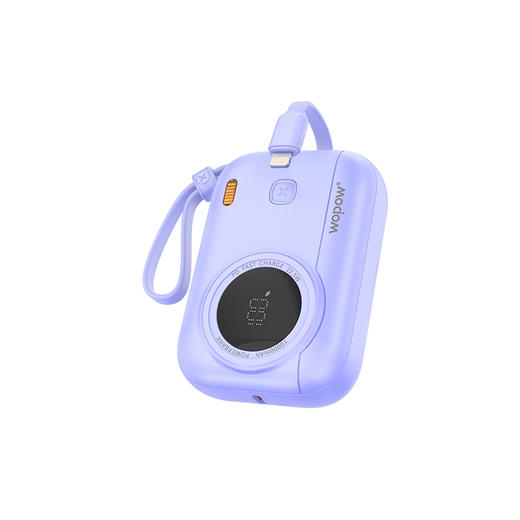 沃品自带线22.5W超级快充+PD20W快充移动电源  LQ01 商品图0
