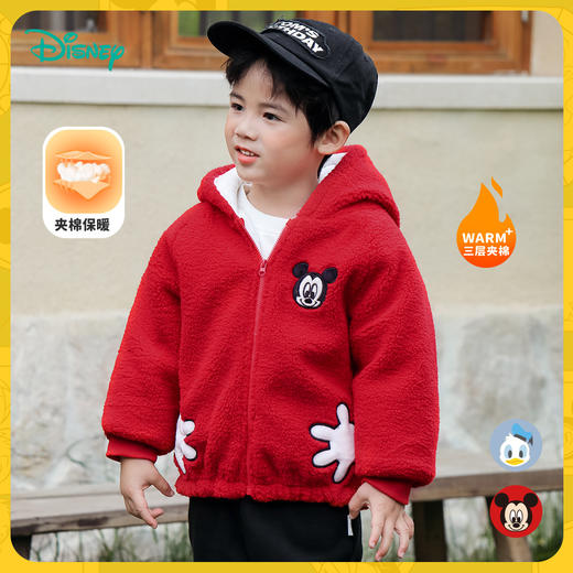 迪士尼羊羔绒米奇棉服童装秋冬男童夹棉加厚保暖外套中大童百搭棉服234S1850 商品图0