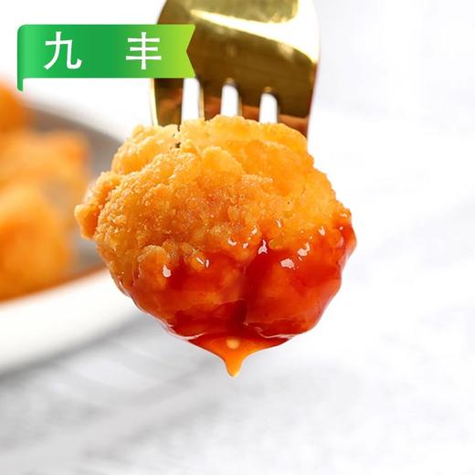 【特价】九丰鸡米花400g/袋 25袋/件 商品图5