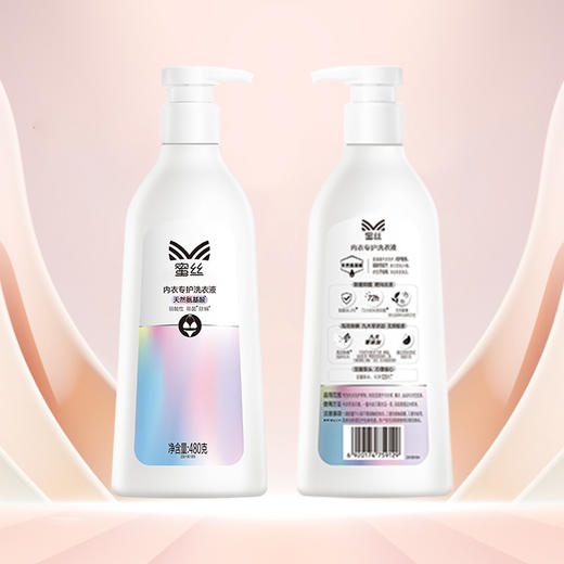 MISS蜜丝内衣专护洗衣液480克 商品图0